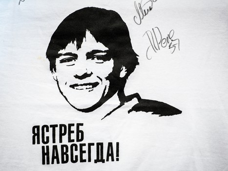 «Авангард» - «Барыс» 4:1. Вокруг матча