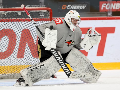 Раскатка «Авангарда» перед матчем с «Витязем»