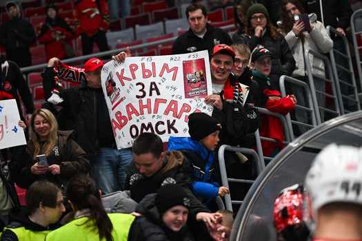 06.03.2026. ХК «Сочи» - «Авангард» 3:1