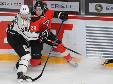 25.12.2019. «Авангард» - «Трактор» 1:3