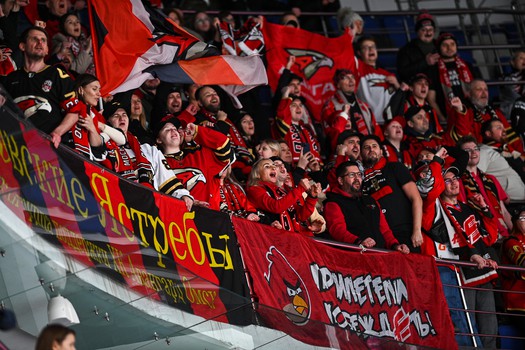 04.02.2025. ЦСКА - «Авангард» 2:1 Б