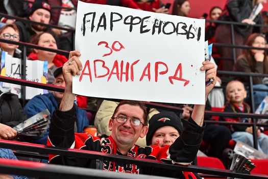 «Авангард» - «Нефтехимик» 2:3. Вокруг матча
