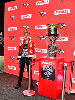 «Авангард» - «Салават Юлаев» 1:3. Вокруг матча