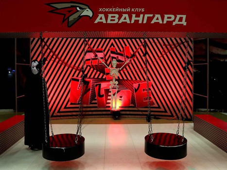 01.11.2019. «Авангард» - «Амур» 3:2