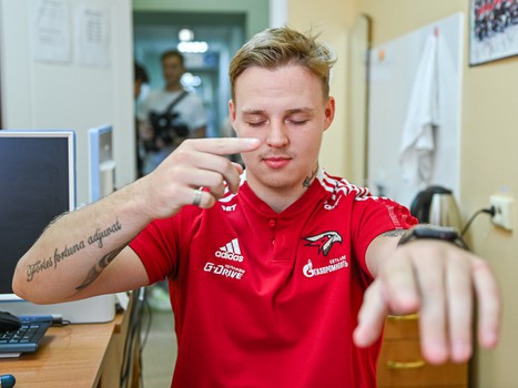 Медицинский осмотр «Авангарда». День 1