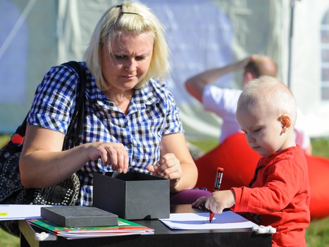"Территория Авангарда". Часть 1. Площадь у арены