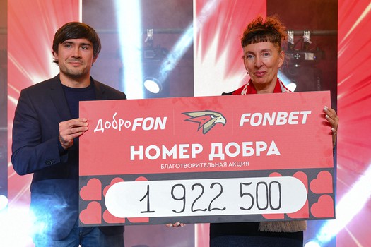 «Авангард» - «Трактор» 3:2. Вокруг матча