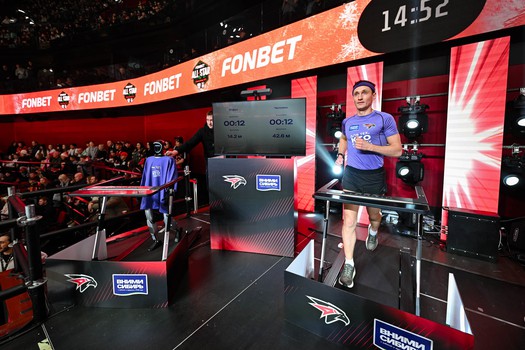 29.01.2026. «Авангард» - «Трактор» 1:0