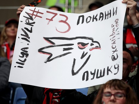 22.09.2019. «Авангард» -  «Куньлунь Ред Стар» 5:2