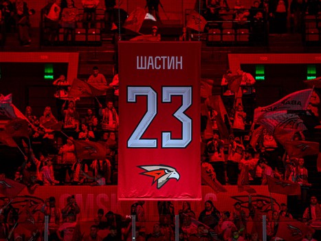 17.01.2025. «Авангард» - ЦСКА 4:0