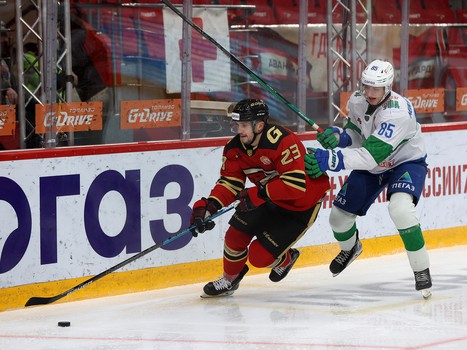 29.10.2021. «Авангард» - «Салават Юлаев» 2:1