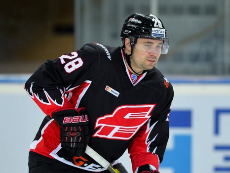 25.01.2016. "Авангард" - "Трактор" 1:2