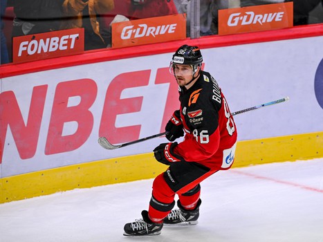 17.01.2025. «Авангард» - ЦСКА 4:0