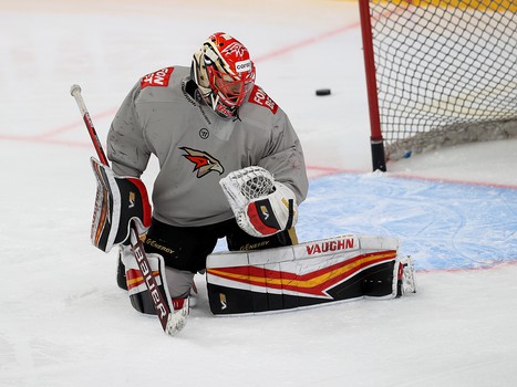 Тренировка «Авангарда» в Балашихе