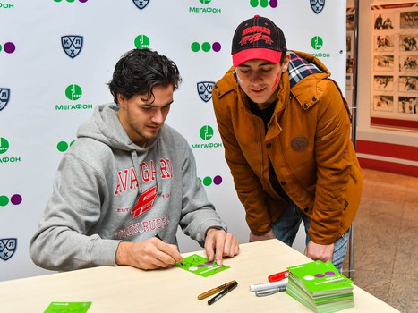 30.10.2017. "Авангард" - ЦСКА 1:2 ОТ