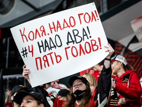 «Авангард» - «Куньлунь Ред Стар» 5:0. Вокруг матча