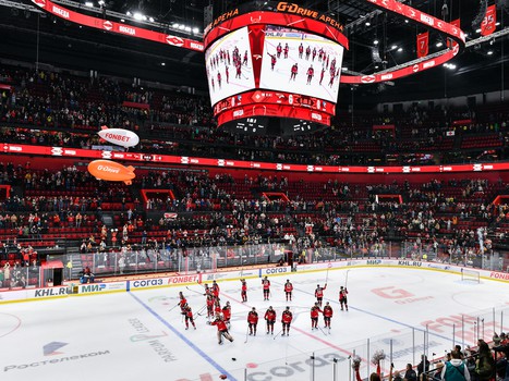 25.10.2022. «Авангард» - «Барыс» 6:0