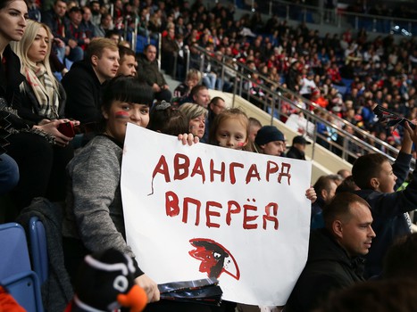 15.10.2019. «Авангард» - СКА 3:2