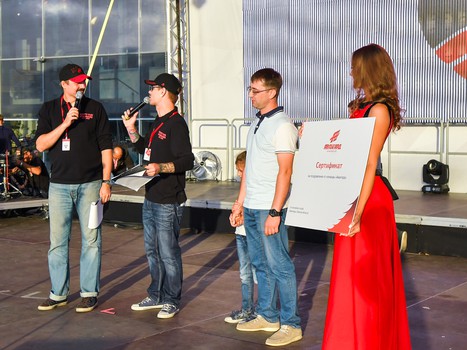 "Территория Авангарда"-2017. Часть 1