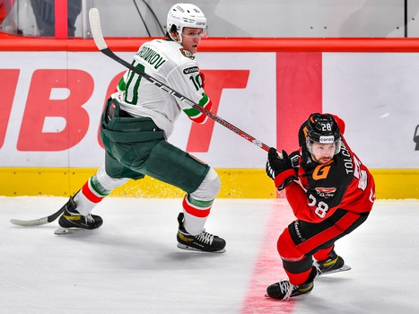 11.01.2023. «Авангард» - «Ак Барс» 1:2