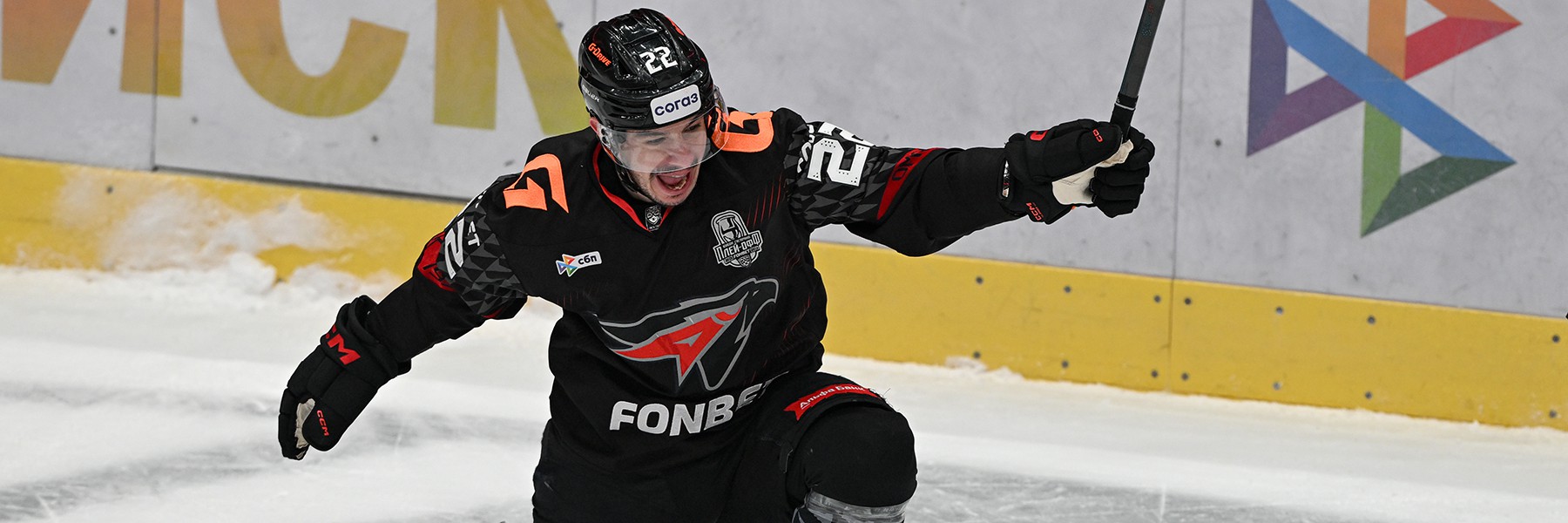 Есть вторая! «Авангард» побеждает ЦСКА