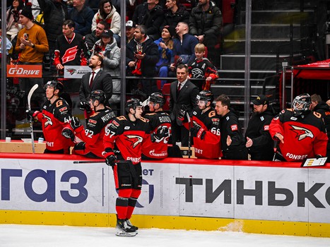 17.02.2024. «Авангард» - «Металлург» 3:0