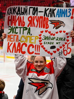 «Авангард» - ЦСКА 4:0. Вокруг матча