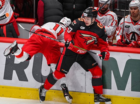 08.01.2023. «Авангард» - «Автомобилист» 2:1