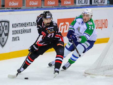 29.09.2016. "Авангард" - "Салават Юлаев" 2:5