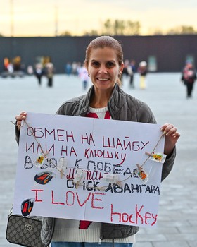 «Авангард» - «Лада» 4:1. Вокруг матча