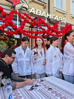 Первая вечеринка Буэнос Летос: Луи Робитайл