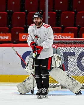 Первая тренировка Зията Пайгина в «Авангарде»