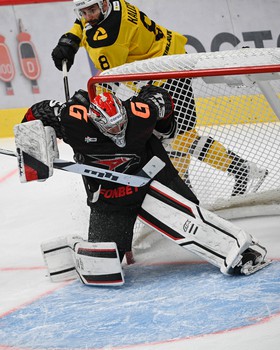 23.10.2025. «Авангард» - «Северсталь» 3:4 ОТ