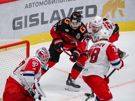 17.04.2025. «Авангард» - «Локомотив» 1:2 ОТ