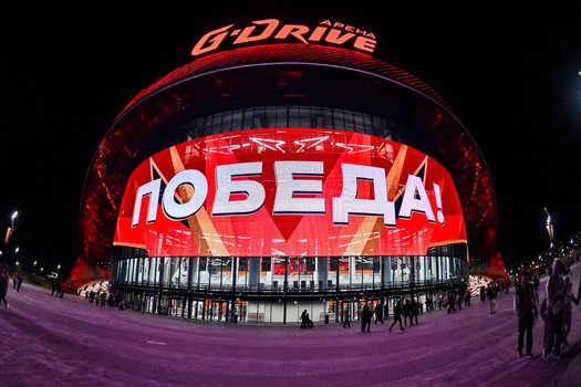 21.04.2025. «Авангард» - «Локомотив» 3:0