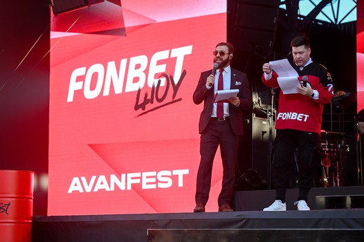 FONBET Шоу AVANFEST