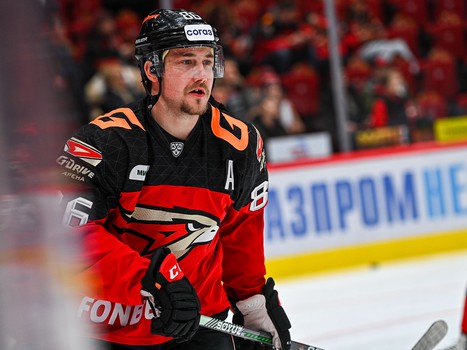 03.01.2024. «Авангард» - «Салават Юлаев» 2:4