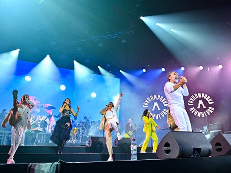 Концерт группировки «Ленинград»