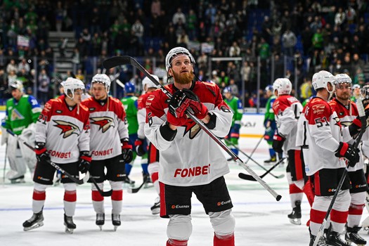 23.11.2023. «Салават Юлаев» - «Авангард» 3:1