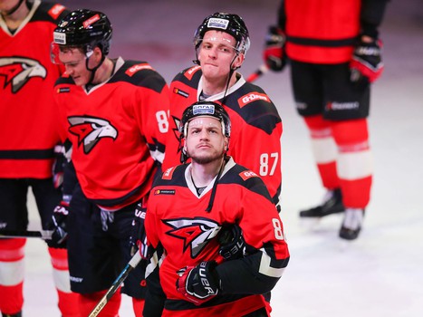 28.01.2020. «Авангард» - «Нефтехимик» 3:2