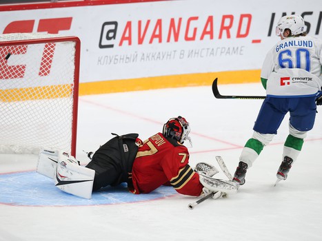 17.10.2020. «Авангард» - «Салават Юлаев» 3:4 Б