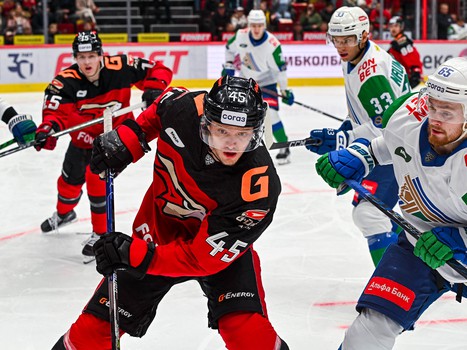 26.10.2023. «Авангард» - «Салават Юлаев» 1:0