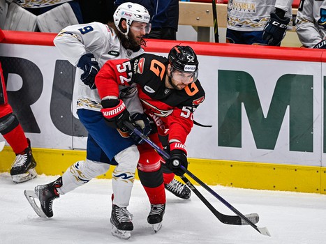 26.12.2022. «Авангард» - «Барыс» 5:2