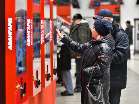 «Авангард» - «Динамо» Мск 3:2 ОТ. Вокруг матча