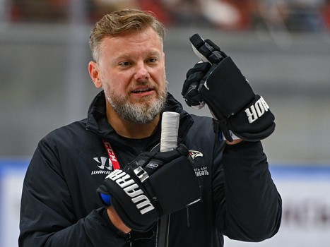 Открытая тренировка «Авангарда»