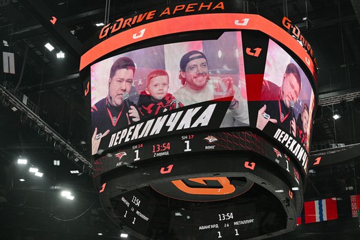 «Авангард» - «Металлург» 3:2 ОТ. Вокруг матча