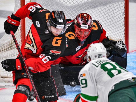 11.01.2023. «Авангард» - «Ак Барс» 1:2