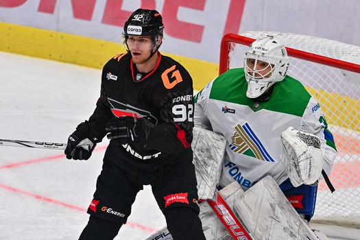 13.01.2026. «Авангард» - «Салават Юлаев» 3:4