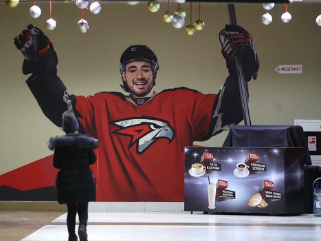 Открытая тренировка «Авангарда» для прессы и болельщиков