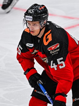 06.01.2024. «Авангард» - «Лада» 5:3